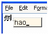 figure 2. chinese ime and screen reader