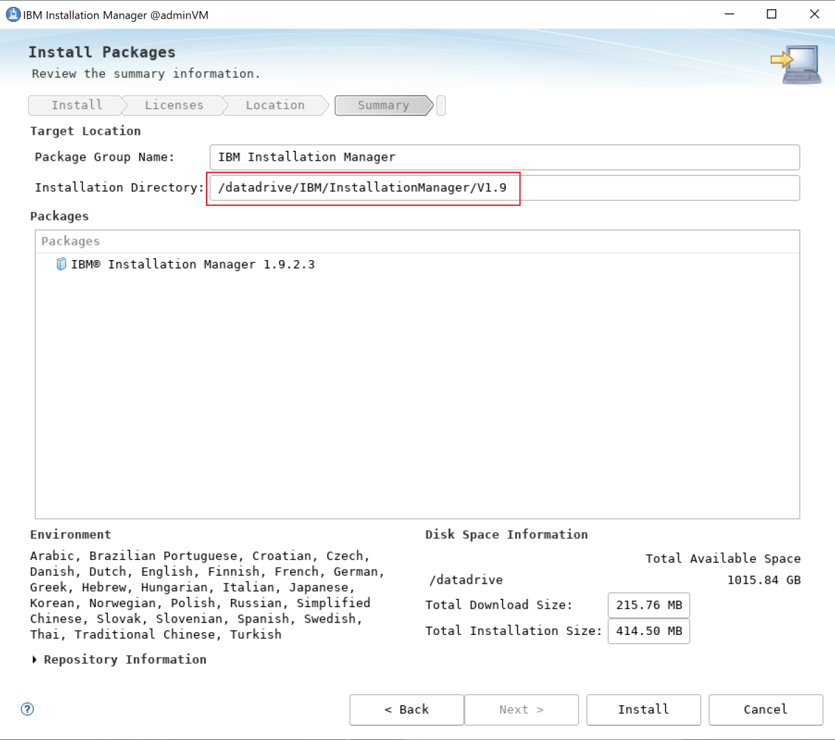 Captura de tela do resumo do Installation Manager da IBM.