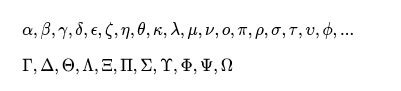 Captura de tela que mostra a exibição publicada do snippet de código KaTex que lista os caracteres gregos usados na notação matemática.