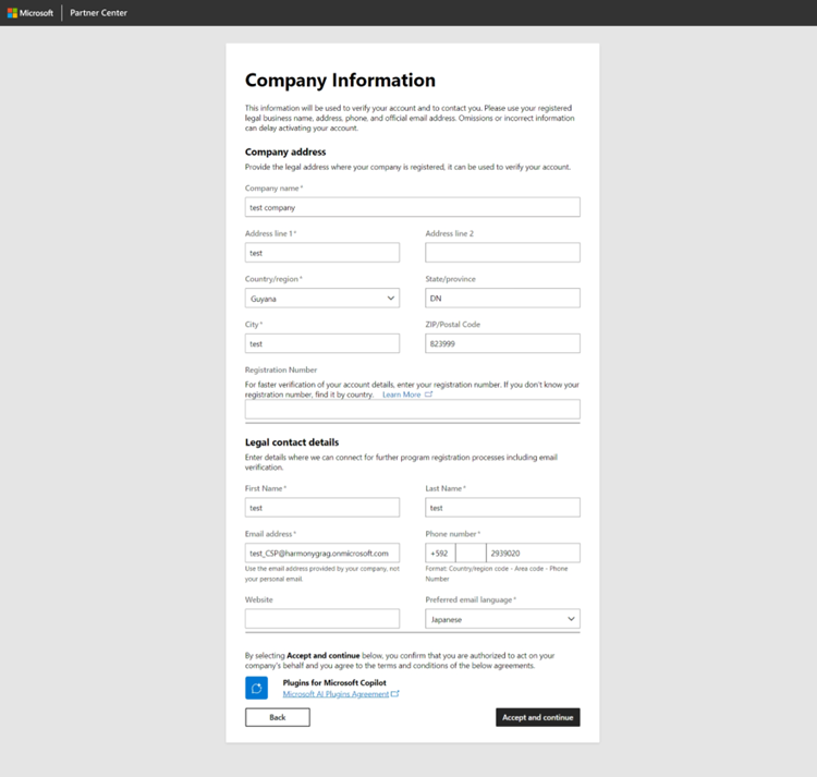 The Company information page