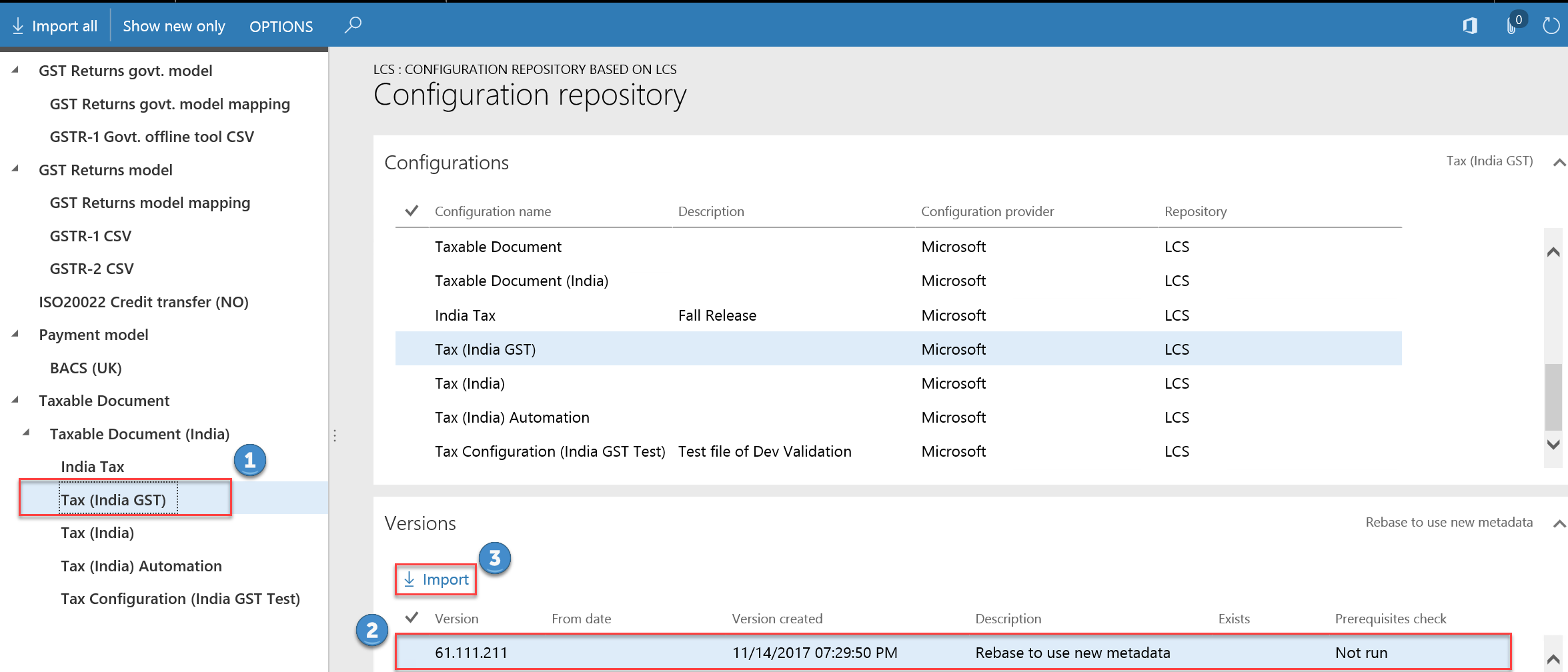 Configuration repository page