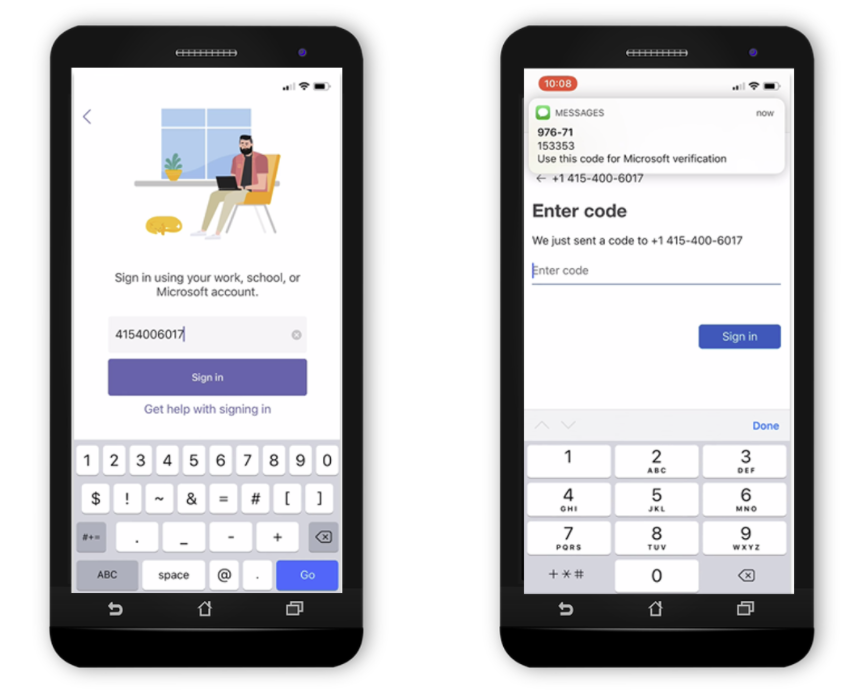 Captura de tela da entrada por SMS.