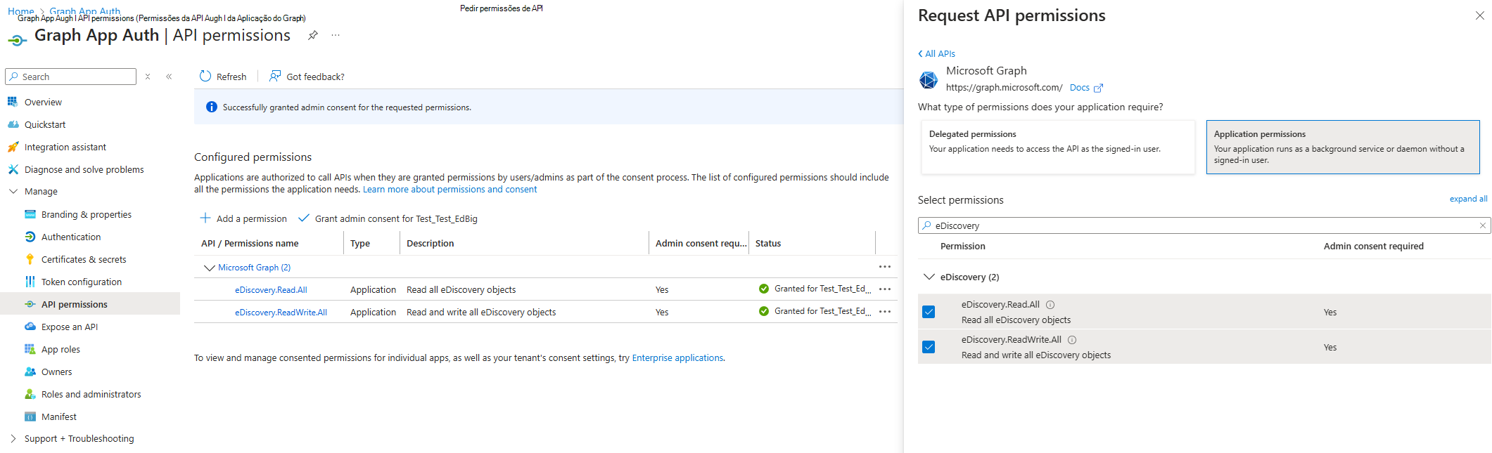 Captura de ecrã a mostrar a página de permissões da API de registo de aplicações.