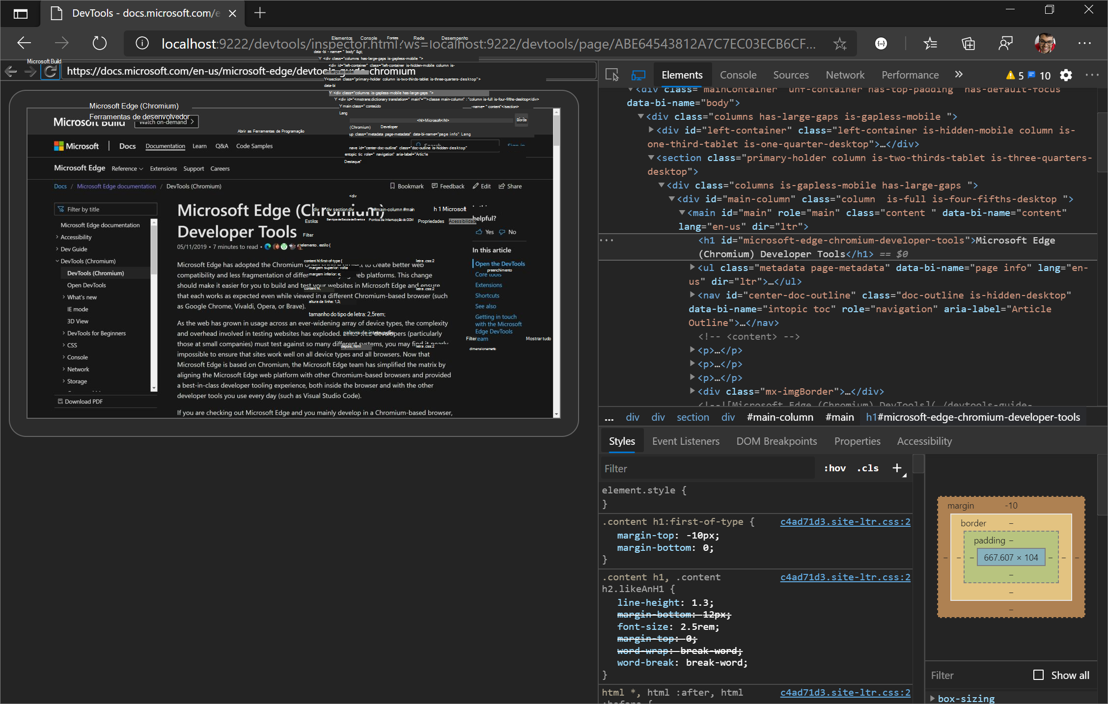 Premir Shift+Tecla de Tabulação a partir da barra de URL filtrada coloca o foco no botão Atualizar