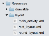 Arquivos mostrados em Recursos/layout