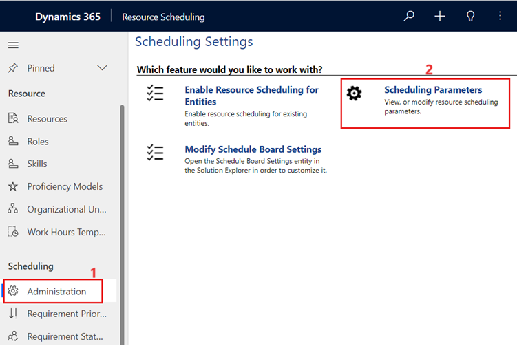 Screenshot of the Administration button.