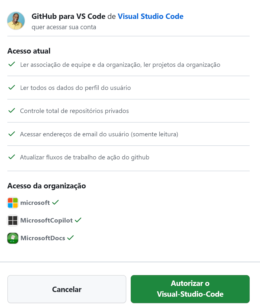 Captura de tela do painel de autenticação.