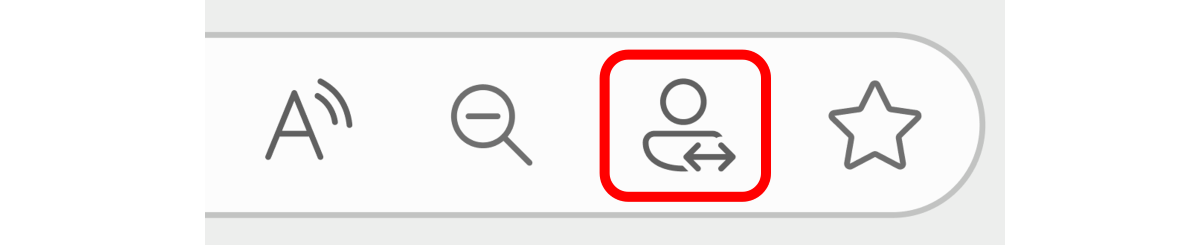 Use o ícone do interruptor para alterar o perfil.