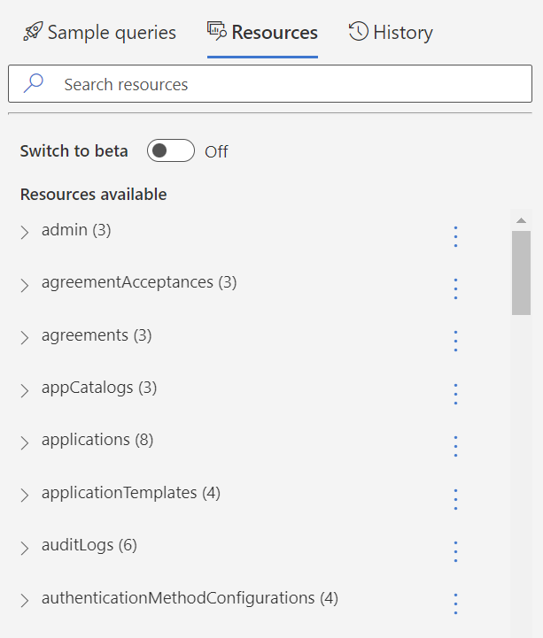 Captura de tela da guia de recursos