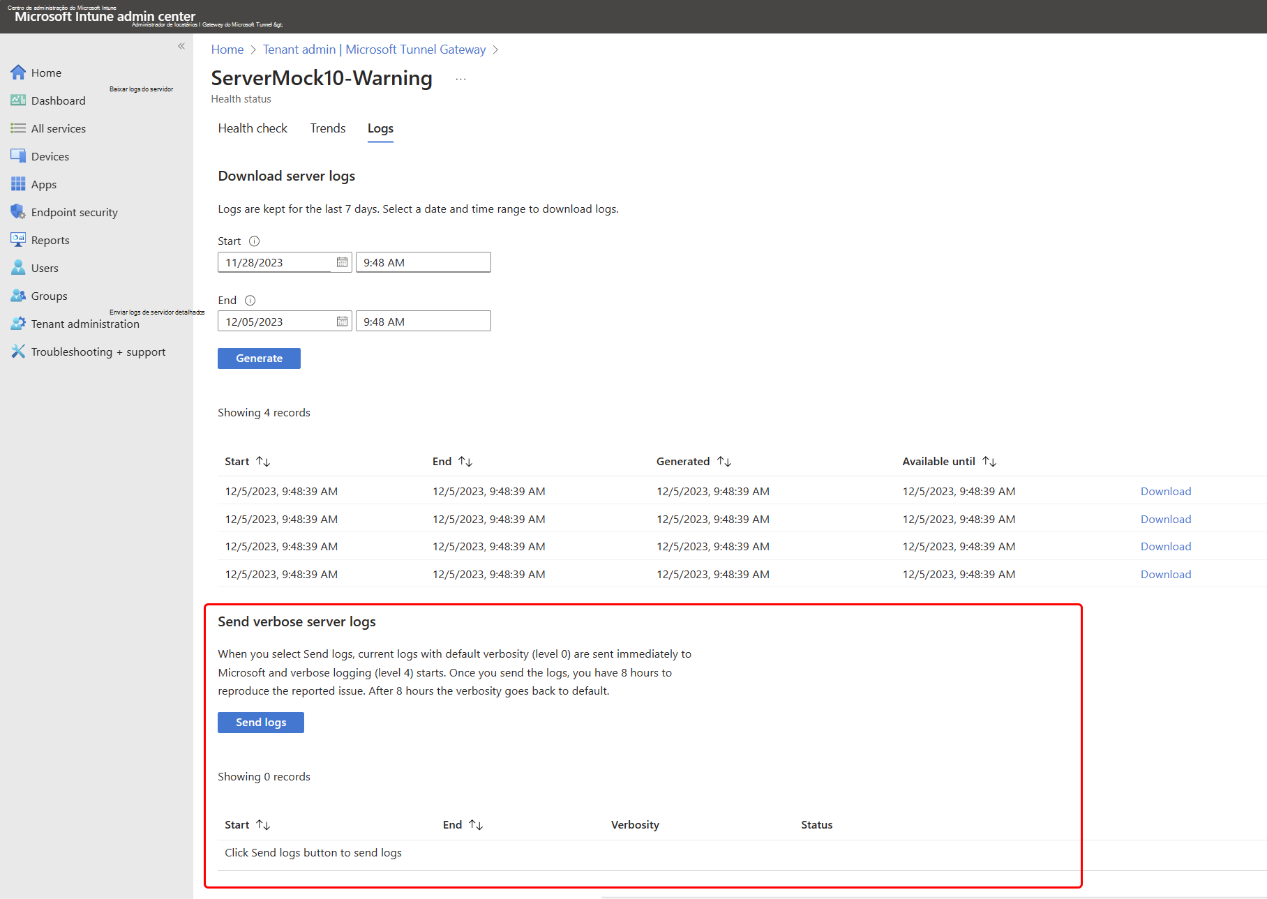 Captura de tela que mostra a interface Enviar logs detalhados do servidor.