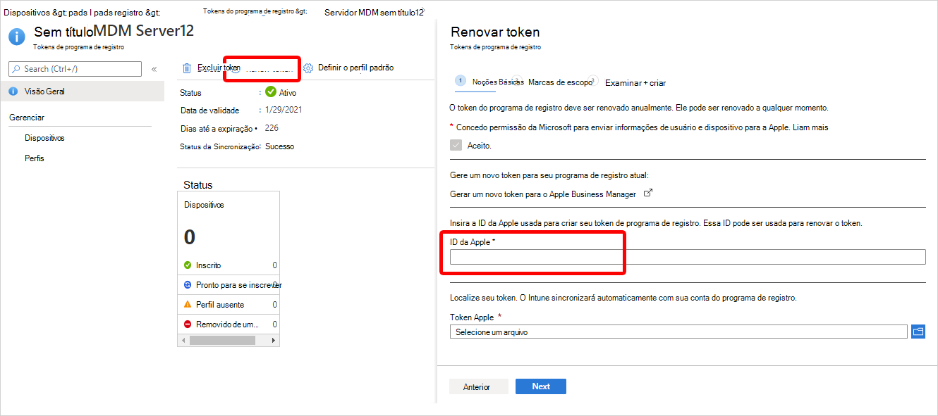 Captura de ecrã a mostrar a criação do novo token.