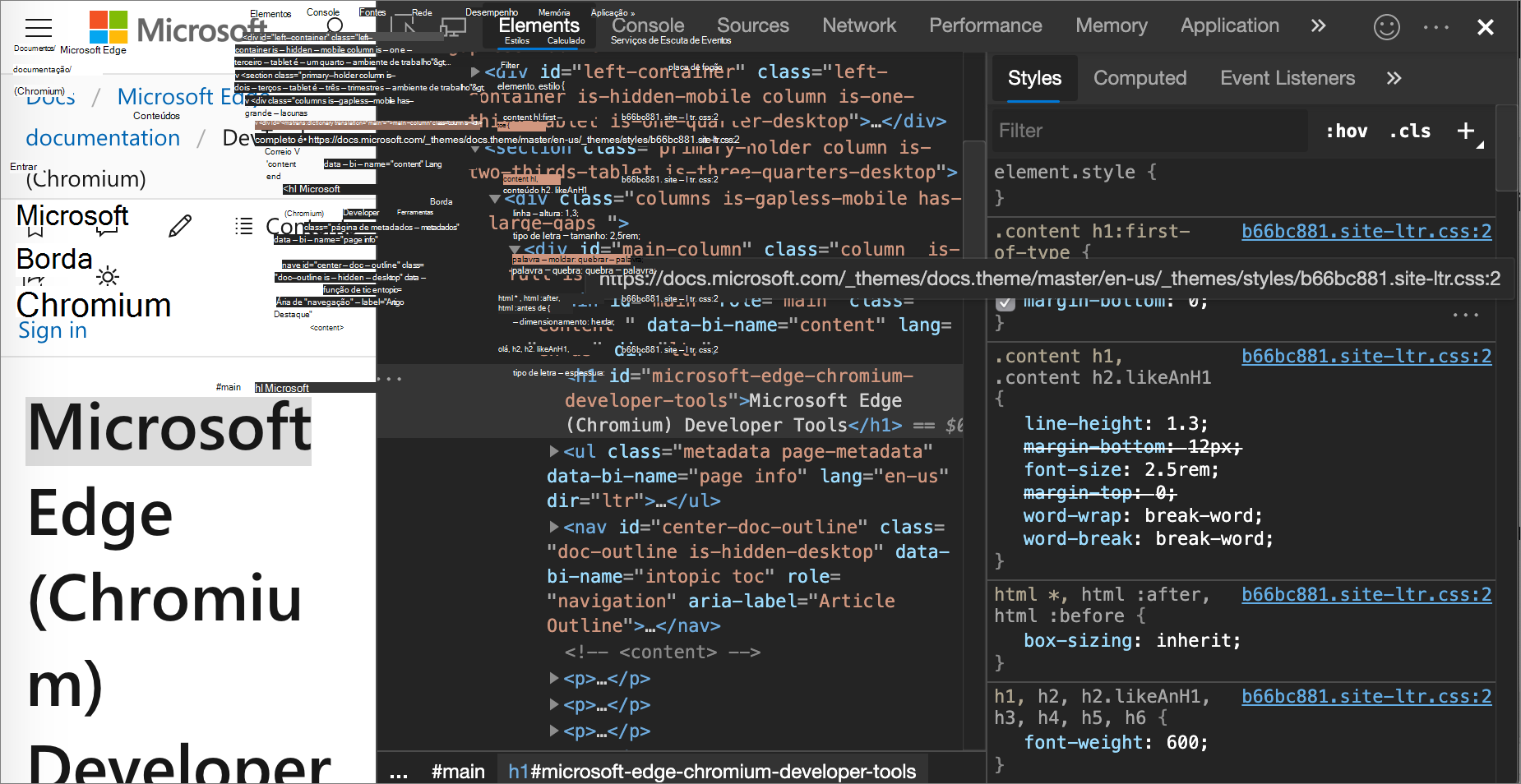 Ver a folha de estilos onde uma regra é definida