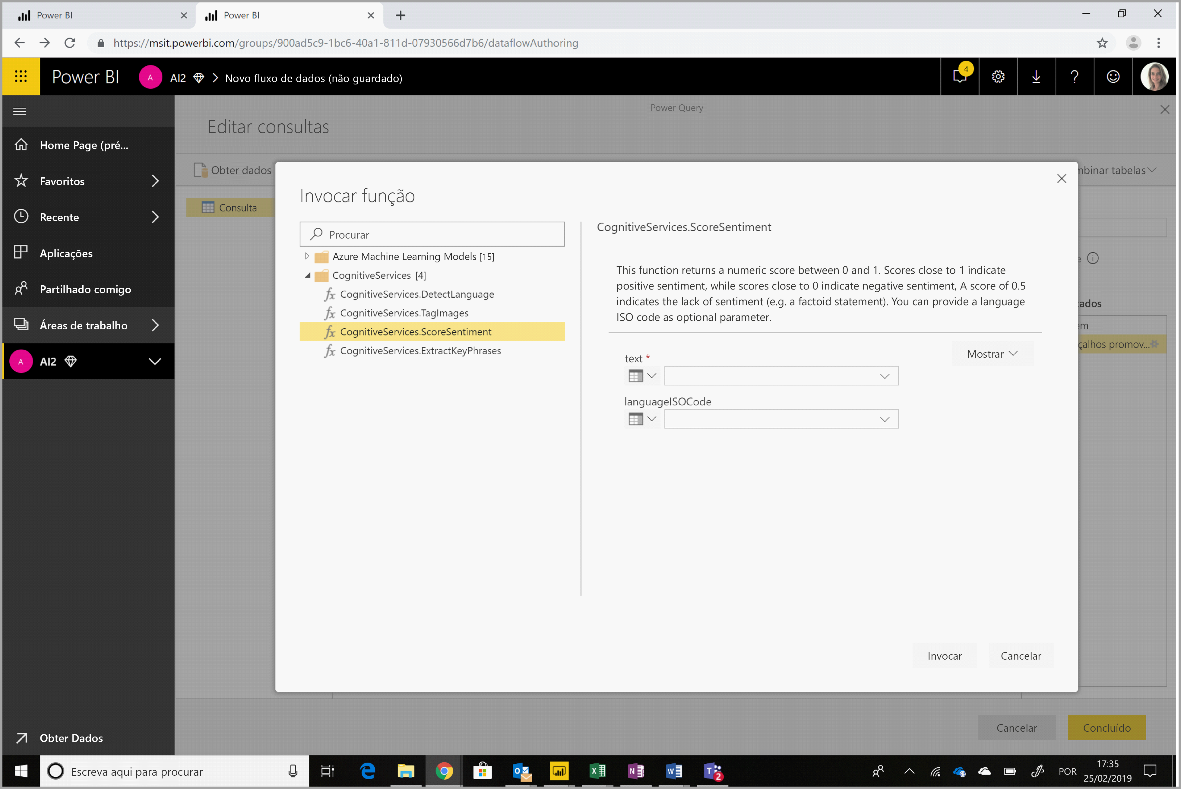 Screenshot shows Invoke function with a function selected.