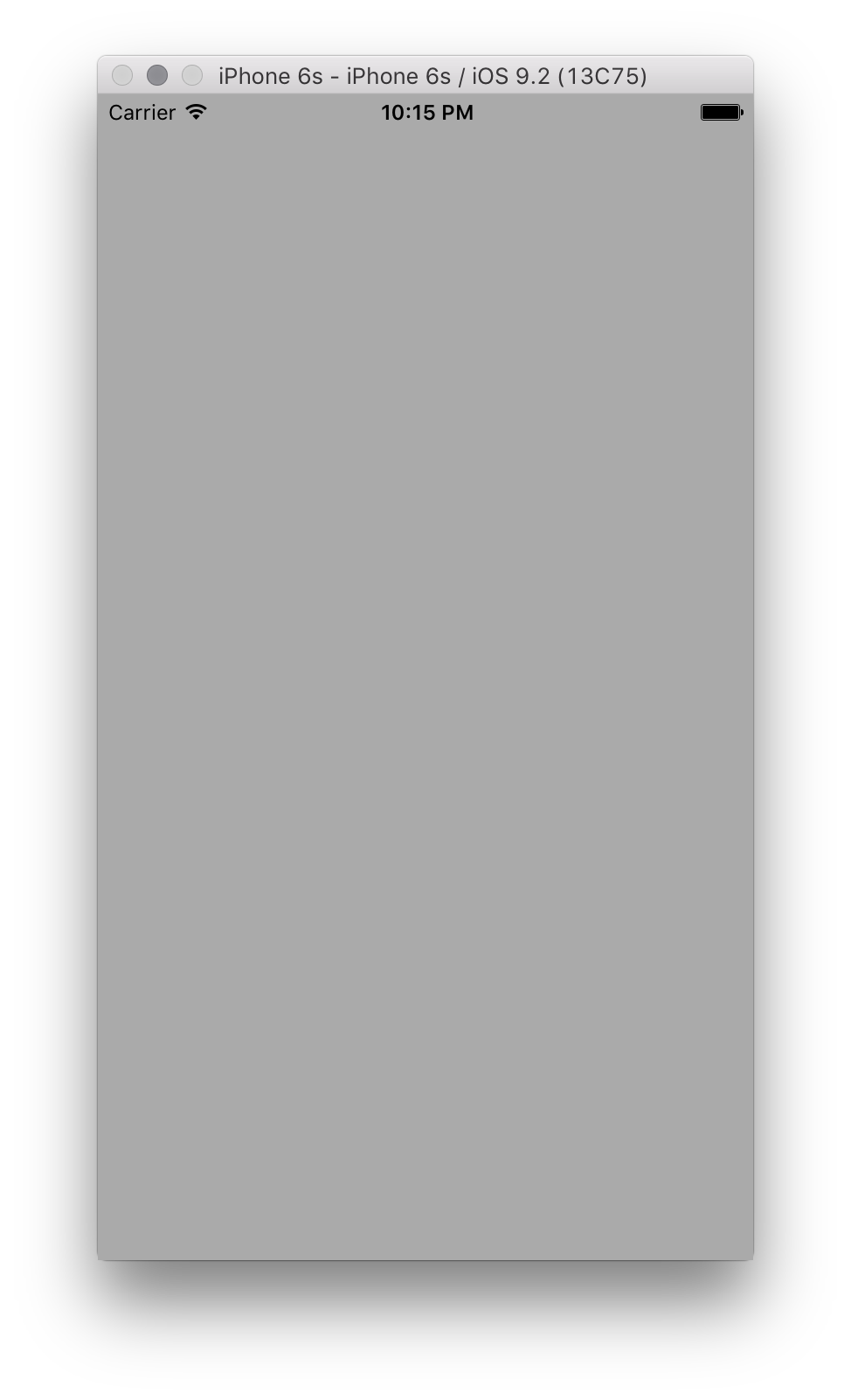 O plano de fundo do Modo de Exibição é um cinza claro visível