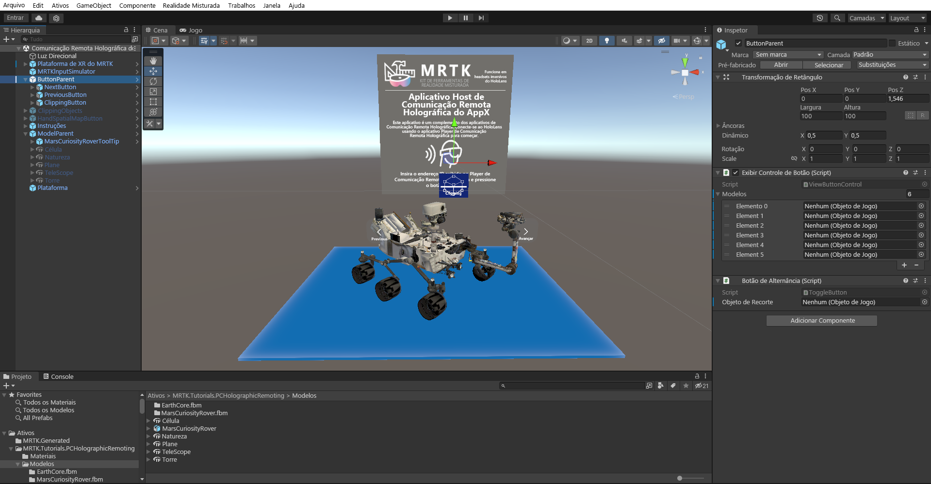 Screenshot of entering the number of 3D models.