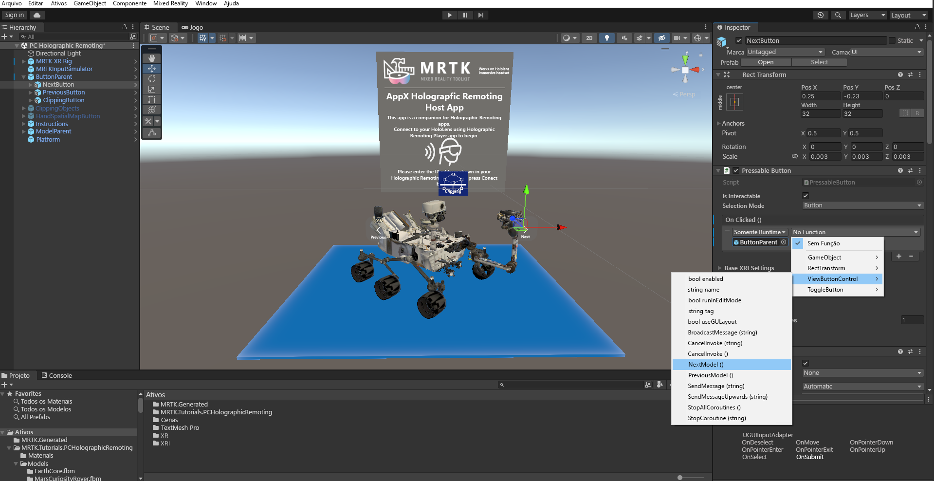 Screenshot of selecting ViewButtonControl and NextModel.