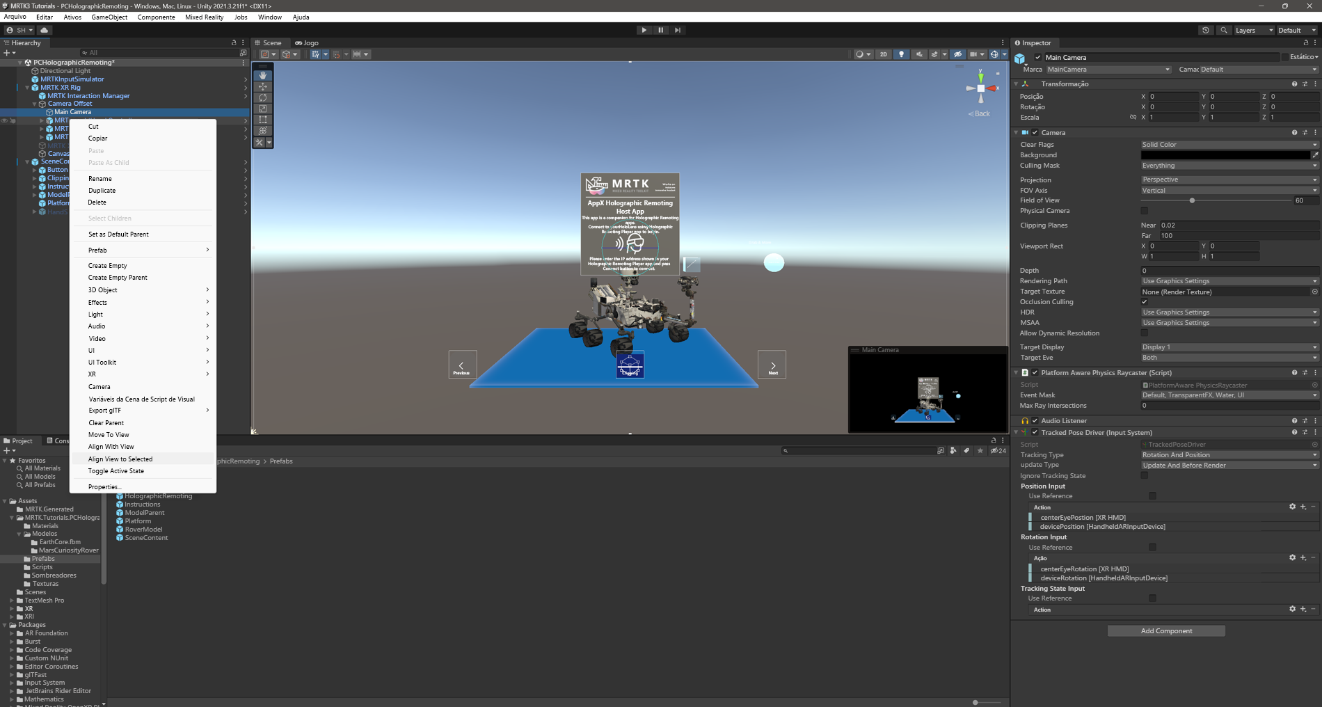 Screenshot of Focus objects on scene.