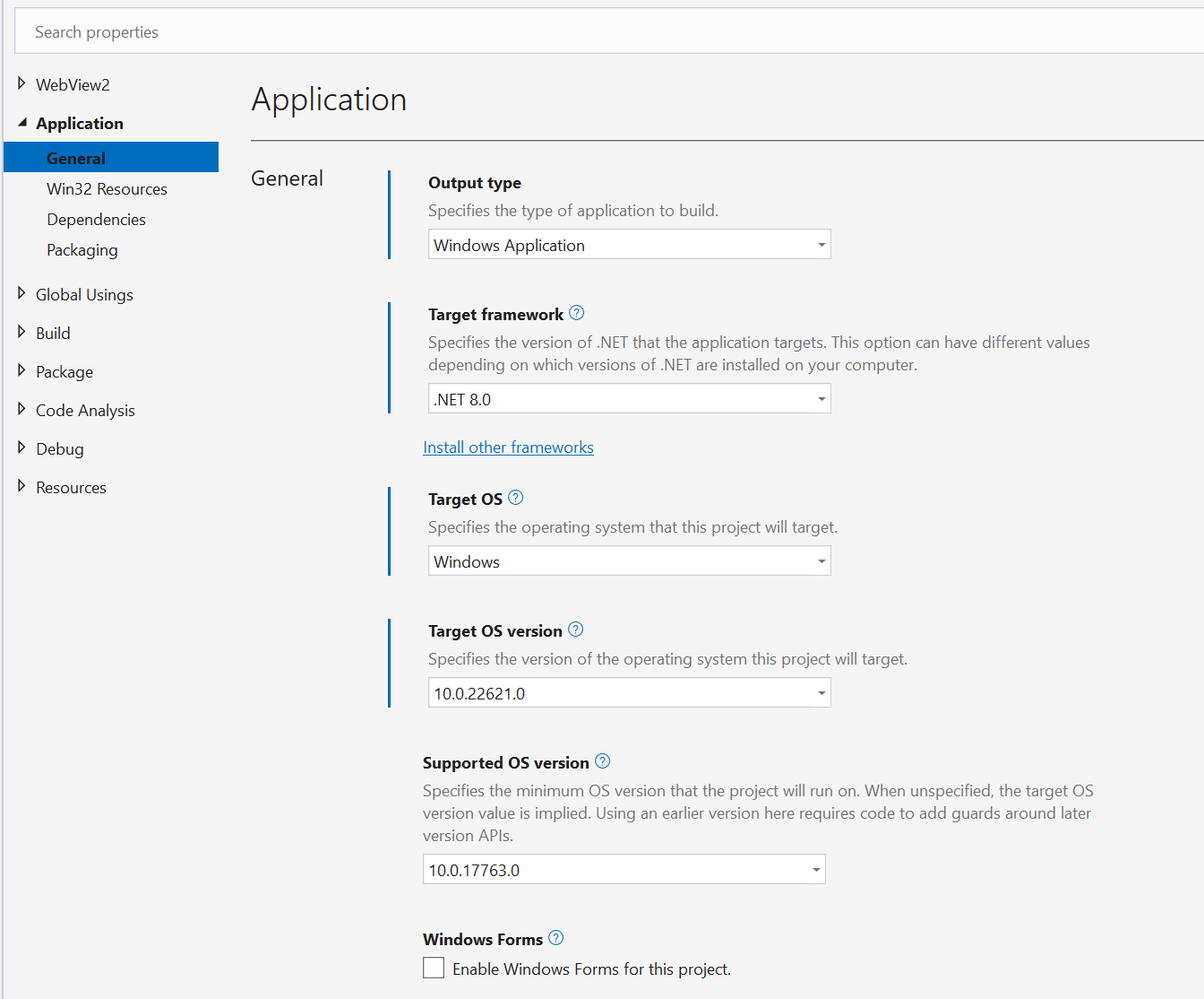 Uma captura de tela do painel de propriedades do projeto Visual Studio