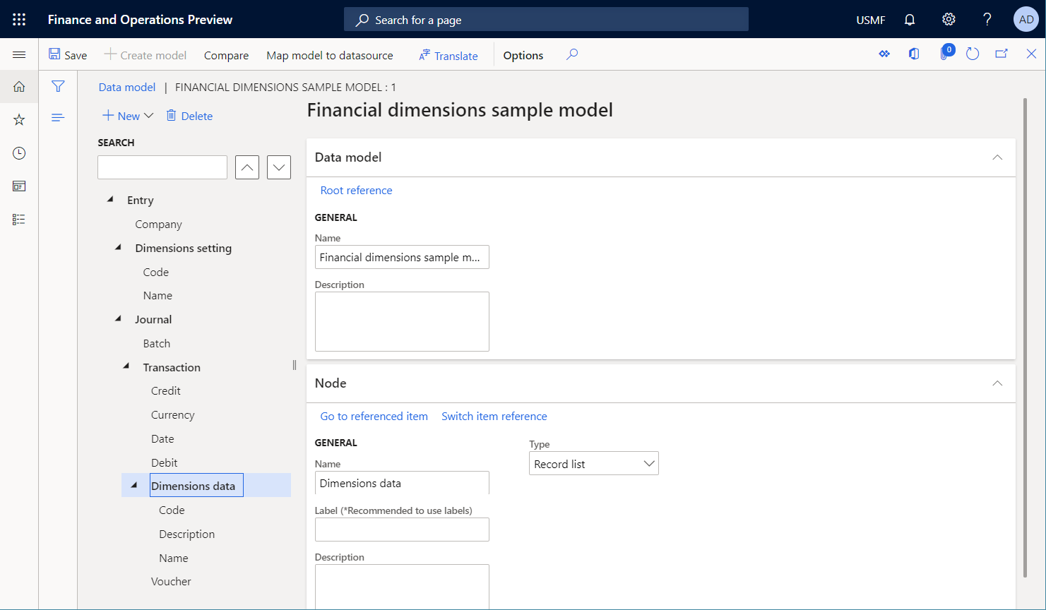 ER data model designer page.