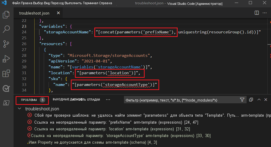 Screenshot of Visual Studio Code showing the Problems tab listing undefined parameter reference errors for 'variables' and 'resources' sections.