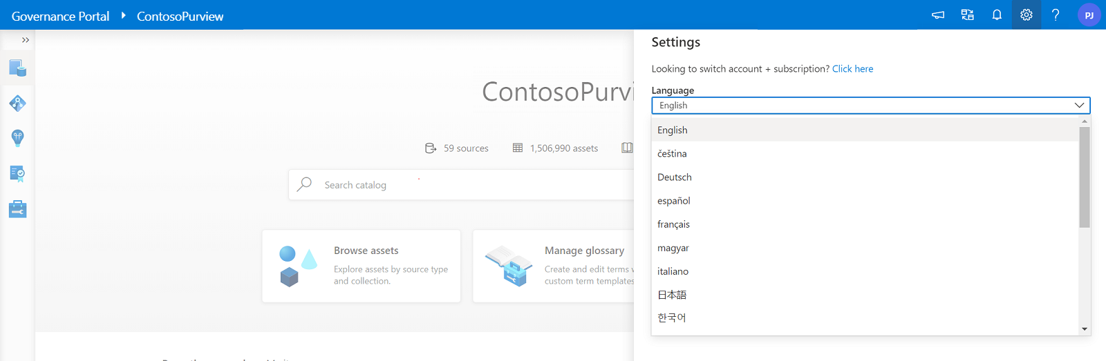Снимок экрана: локализация портала управления Microsoft Purview.