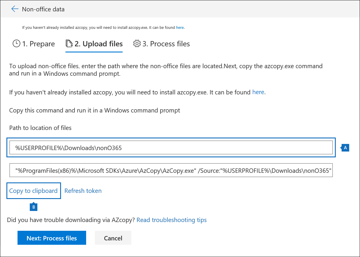 Microsoft проверка подлинности. Non MS).