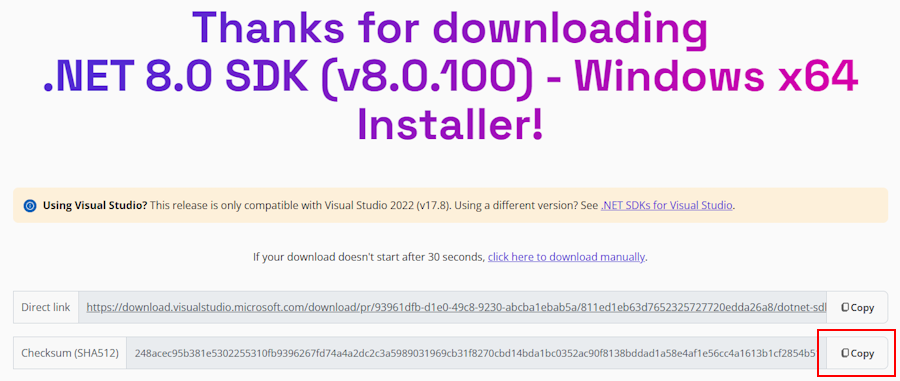  Страница скачивания .NET с контрольной суммой