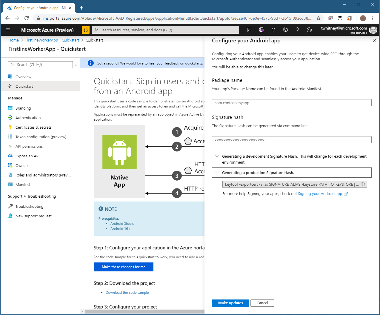 Microsoft authentication app. Microsoft authentification. Microsoft authentication. Microsoft подлинность