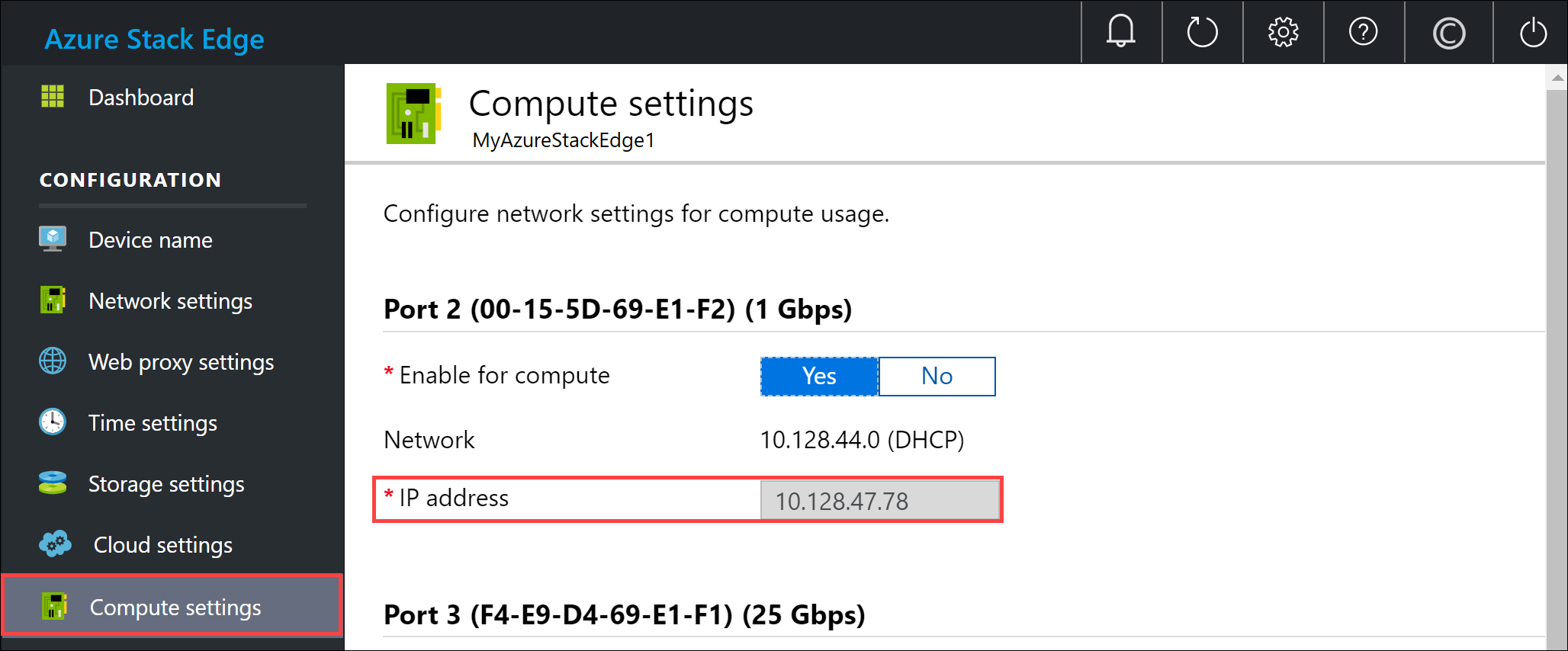 Edge channel. Databox Интерфейс. Модуль Microsoft Pro. Epson Edge dashboard. Box be on Edge канал.