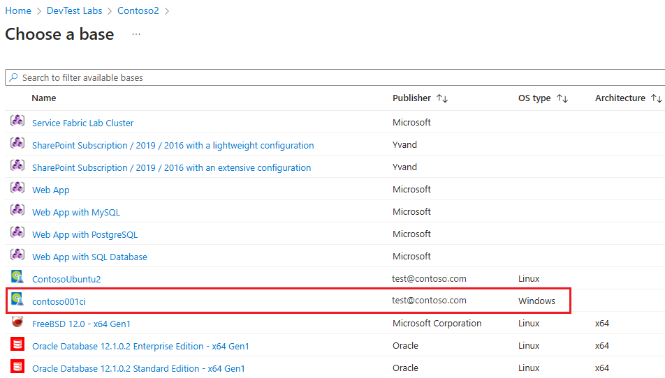 Снимок экрана: настраиваемые образы, доступные в списке базовых образов виртуальных машин.
