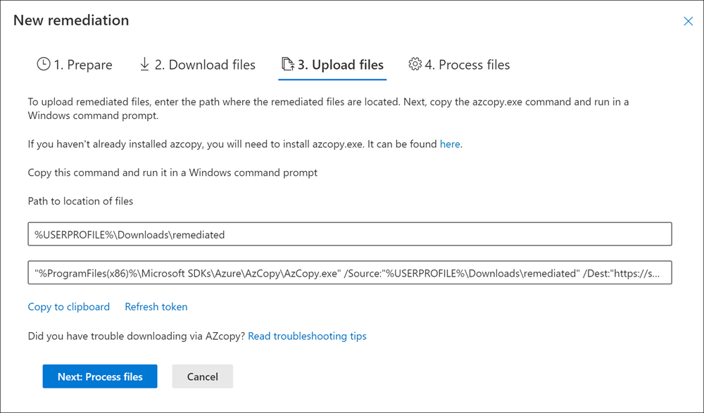Отправьте Files.