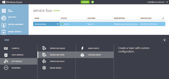 Создание нового Service Bus Topic через портал Microsoft Azure