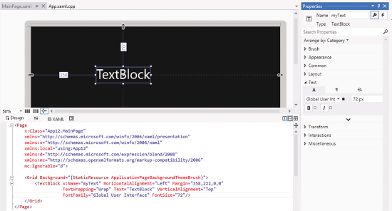 Элемент управления TextBlock и связанный с ним XAML