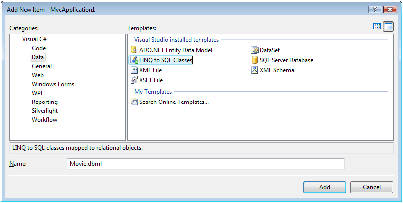 Создание классов LINQ to SQL