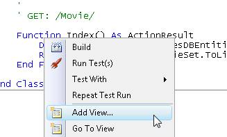 Добавление представления