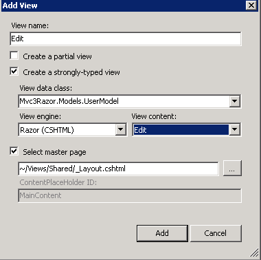 Добавление представления правки