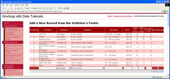 Нижний колонтитул GridView предоставляет интерфейс для добавления новой записи