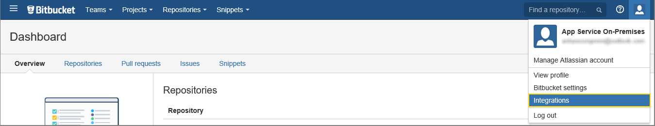 Панель мониторинга Bitbucket — раздел Integrations (Интеграция)