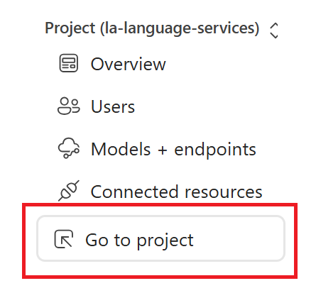Скриншот кнопки «перейти к проекту» в Foundry.