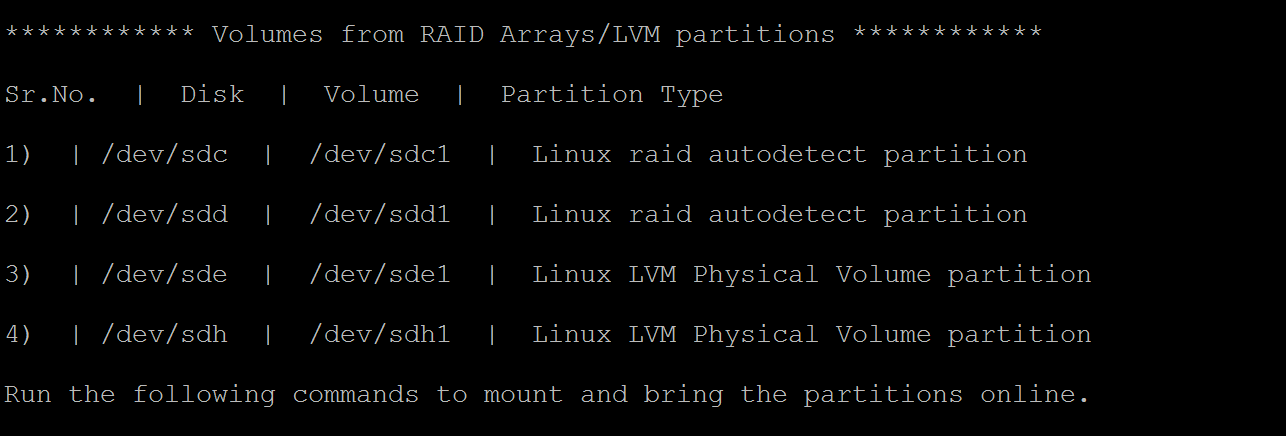 Меню выходных данных для LVM в Linux
