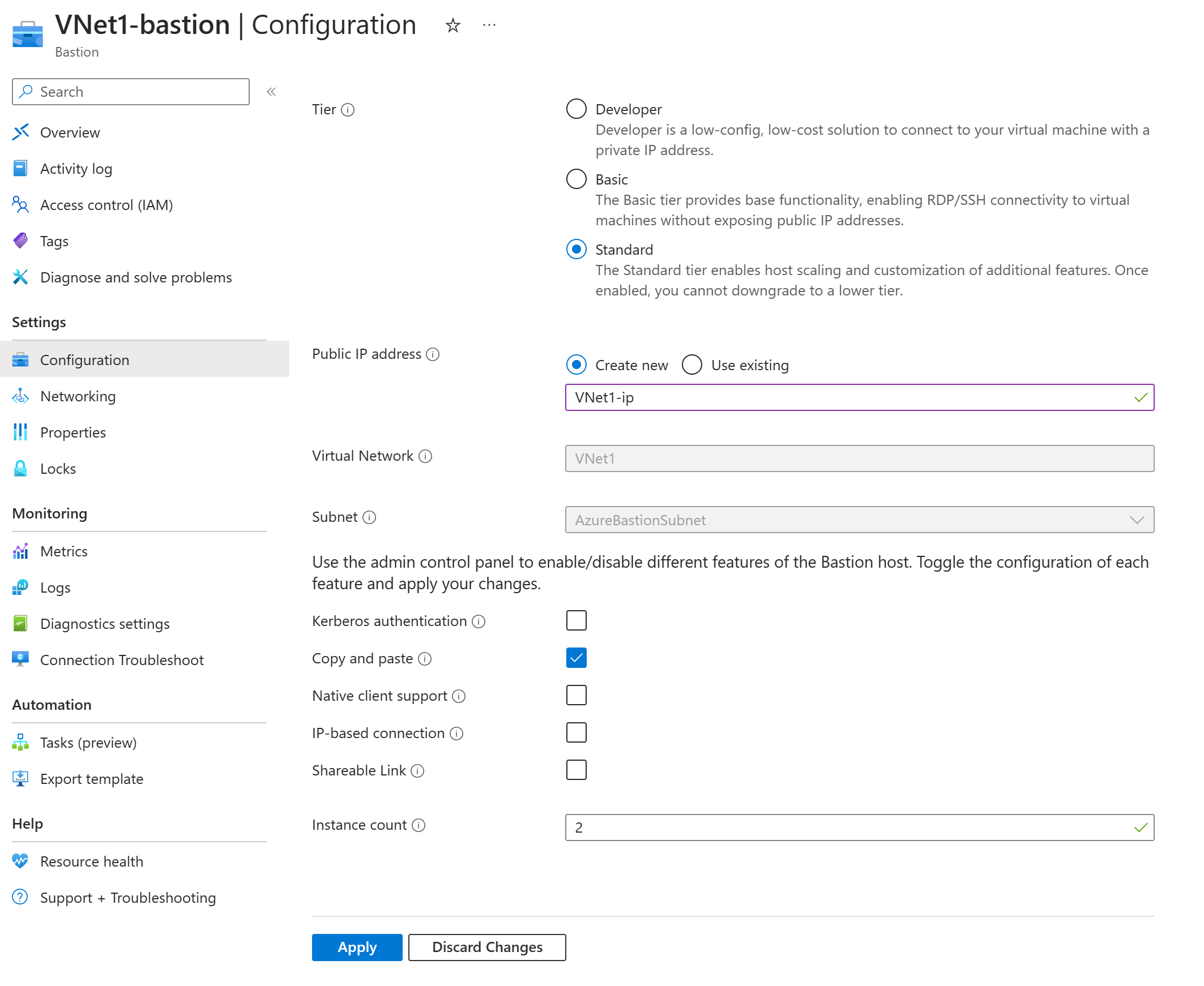 Обновление или просмотр номера SKU: портал - Azure Bastion | Microsoft Learn