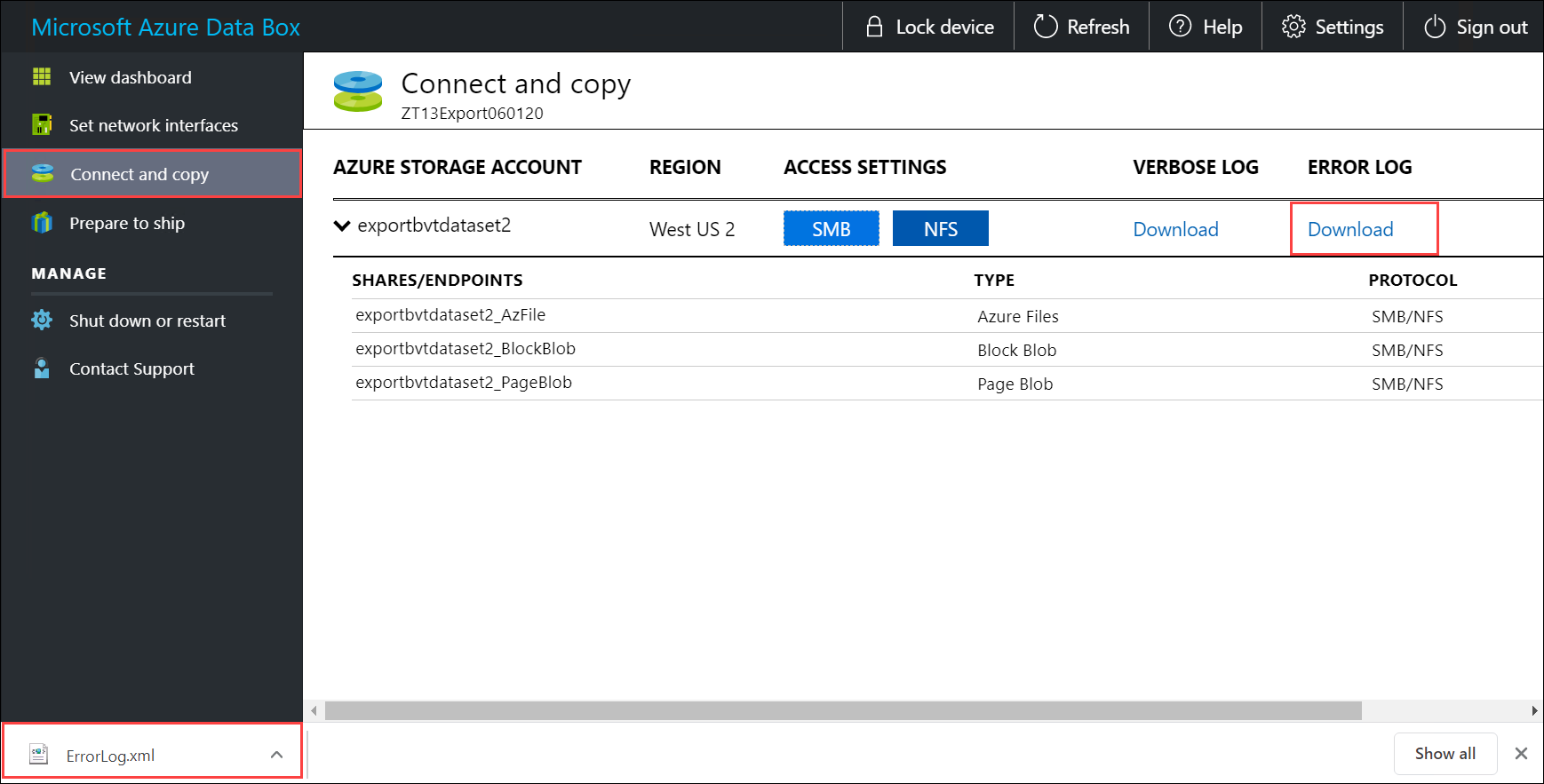 Скачивание журнала копирования 1