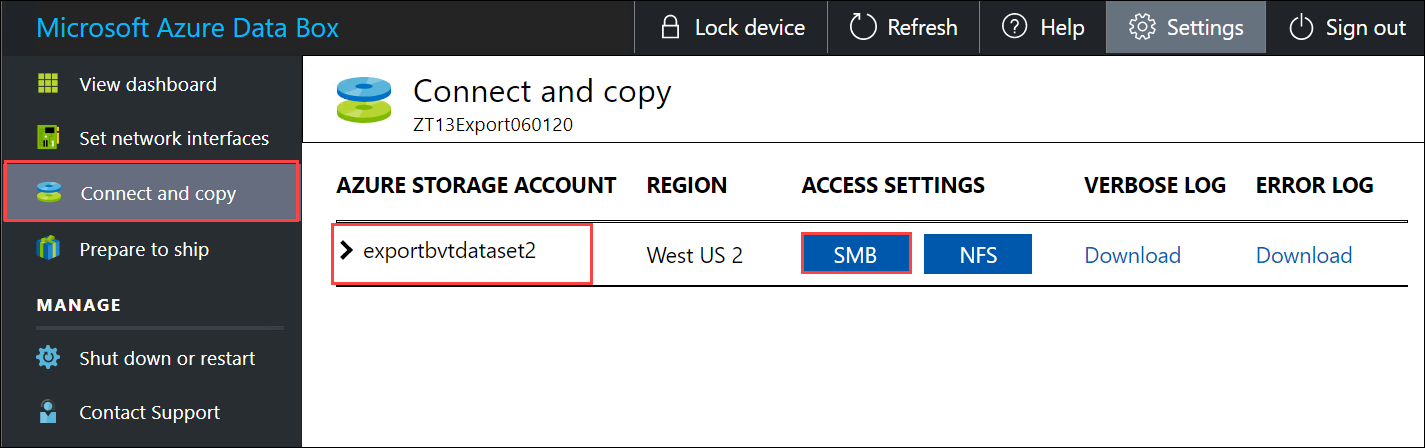Получение учетных данных для доступа к общей папке