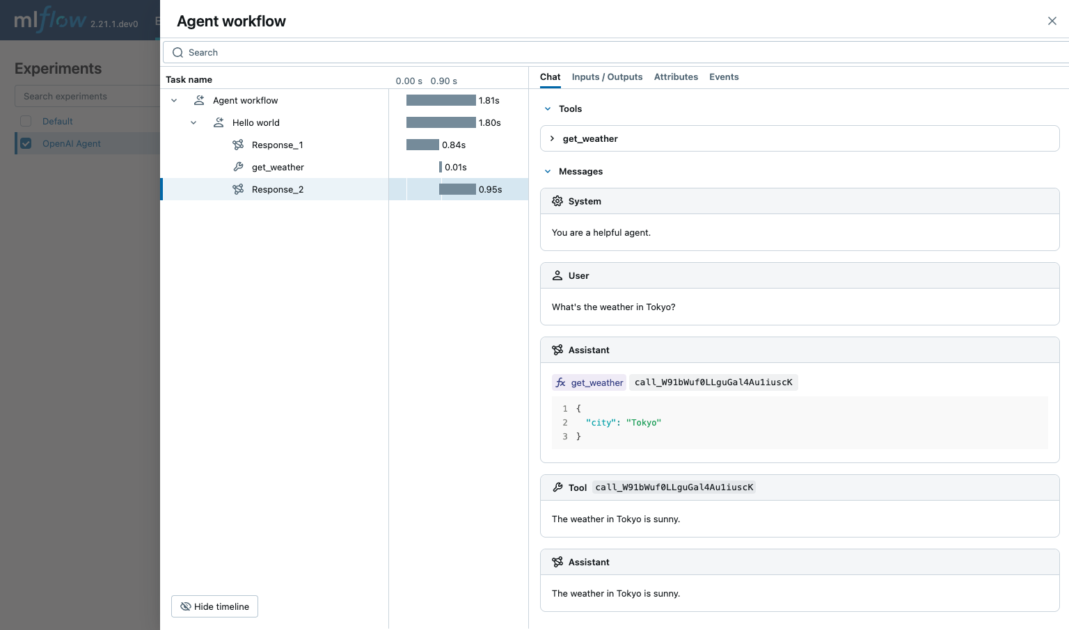 Вызовы трассировки и функции OpenAI