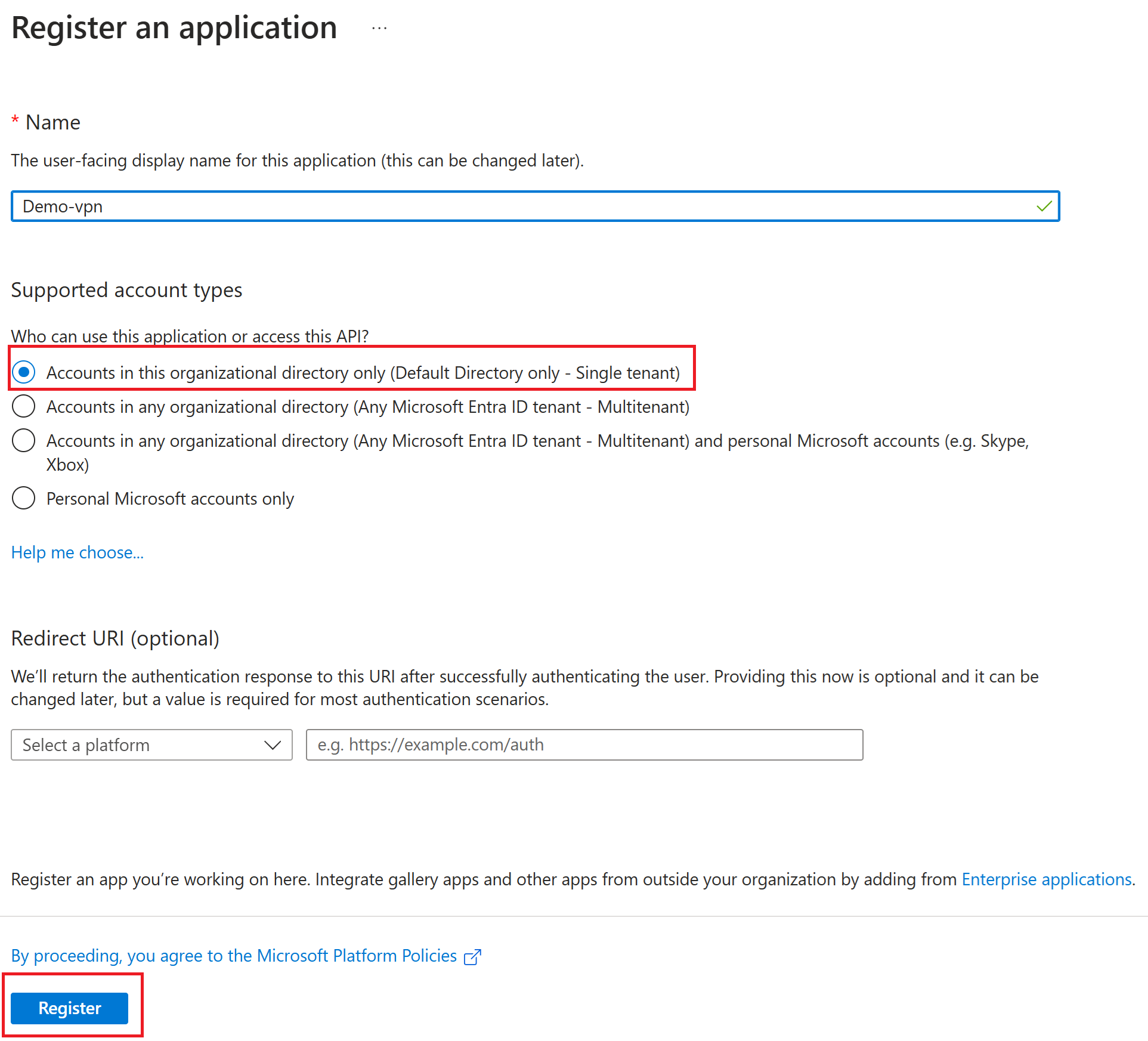 Снимок экрана: страница регистрации приложения.