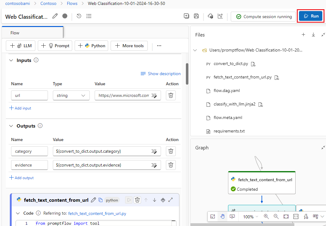 Снимок экрана: веб-классификация, показывающая весь запуск и выделение кнопки запуска.