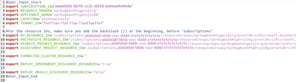 Снимок экрана: режим удаления.
