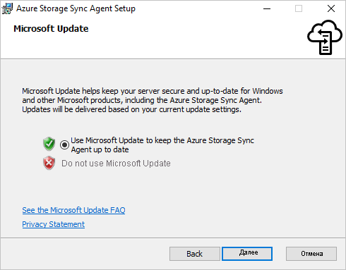 Ensure Microsoft Update is enabled in the Microsoft Update pane of the Azure File Sync agent installer