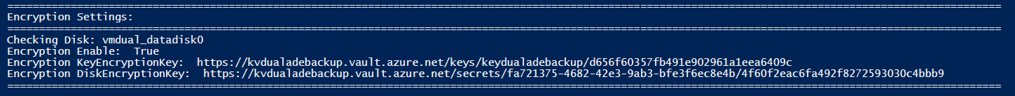 Параметры шифрования дисков данных