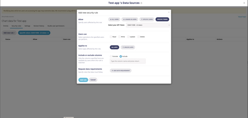 Изменение разрешений DS